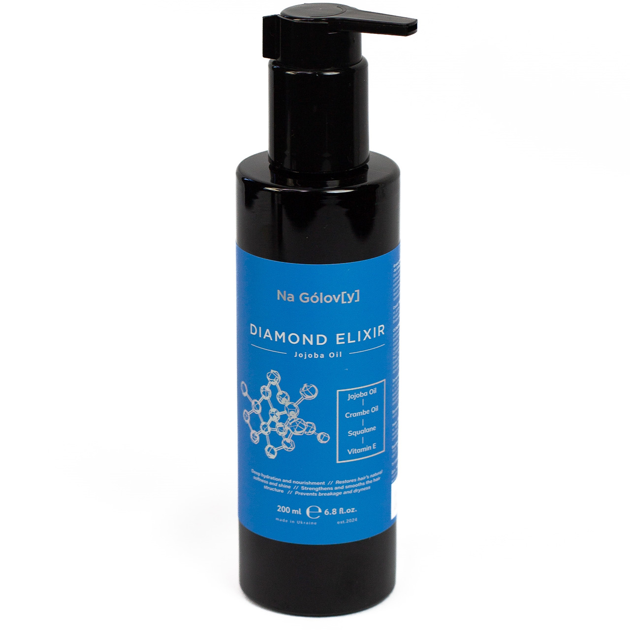 Флюїд з олією жожоба