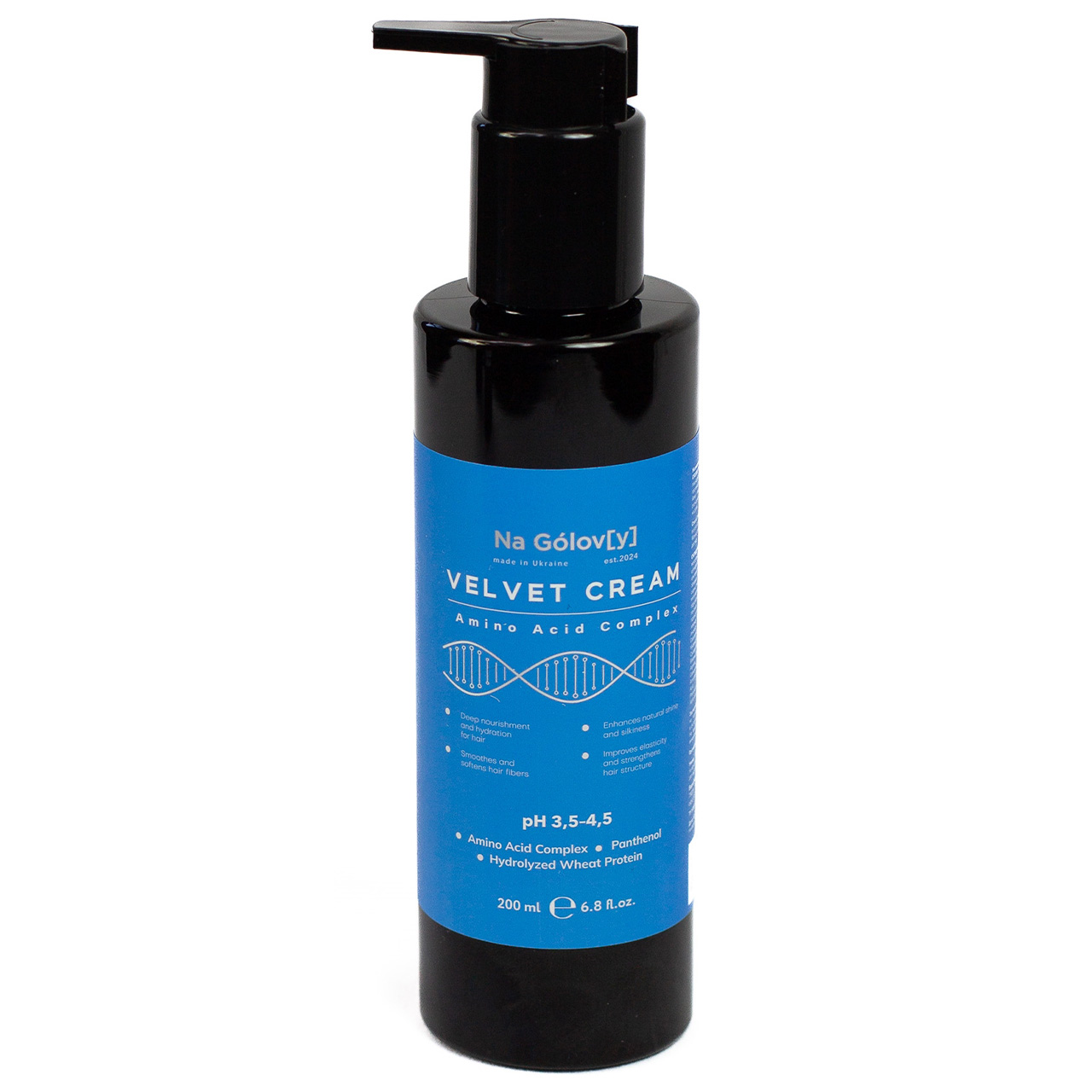 Незмивний КРЕМ-КОНДИЦІОНЕР з комплексом амінокислот