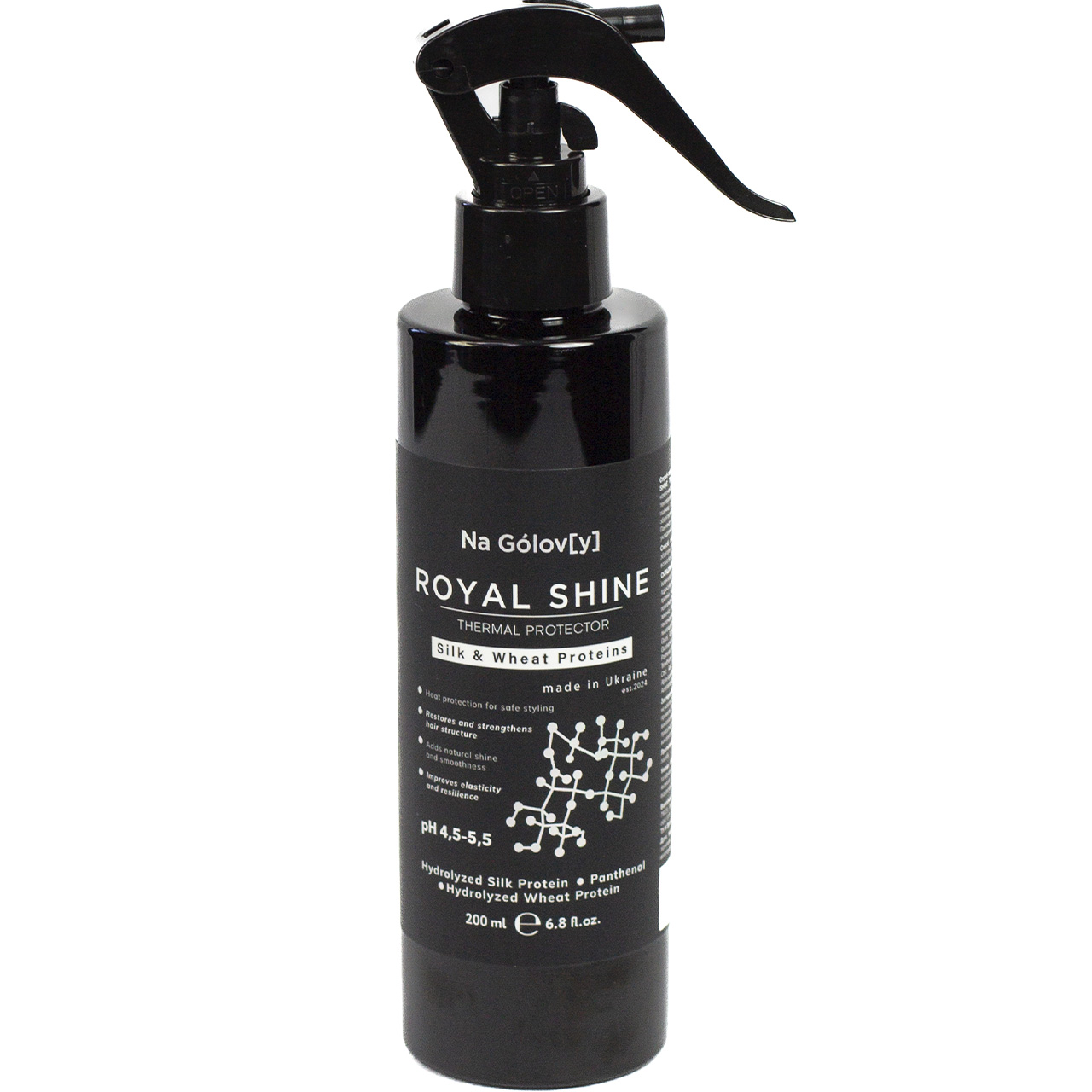 Термозахист ROYAL SHINE З шовком